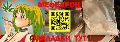 mdpv Новодвинск