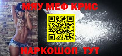 mdpv Новодвинск