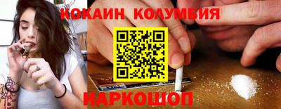 герыч Новозыбков
