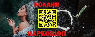 mdpv Новодвинск