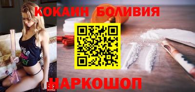 герыч Новозыбков