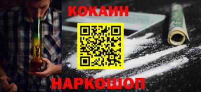 mdpv Новодвинск