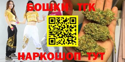 герыч Новозыбков