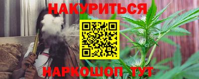 герыч Новозыбков
