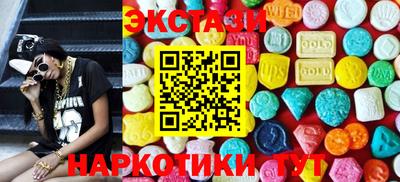 герыч Новозыбков