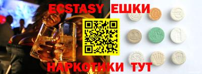 герыч Новозыбков