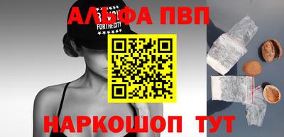mdpv Новодвинск