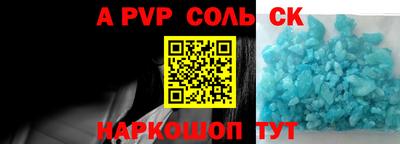 mdpv Новодвинск