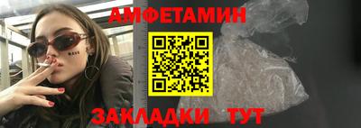 mdpv Новодвинск
