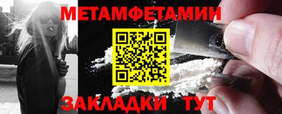 mdpv Новодвинск