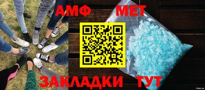 mdpv Новодвинск