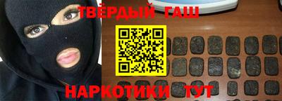 герыч Новозыбков