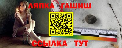 герыч Новозыбков