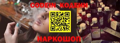 mdpv Новодвинск