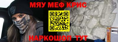 герыч Новозыбков